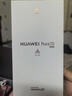 HUAWEI Pura 70旗艦手機  華為pura70手機 超高速風(fēng)馳閃拍 第二代昆侖玻璃 現貨速發(fā) 雪域白 12+512G全網(wǎng)通（北斗衛星消息版） 曬單實(shí)拍圖