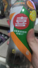 百事可樂(lè )7喜無(wú)糖小柑橘檸檬味550ml《瘋狂動(dòng)物城2》電影主題系列 7喜無(wú)糖小柑橘檸檬味 550mlx12瓶 曬單實(shí)拍圖