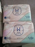 茵茵（cojin）SUREWIN嬰兒紙尿褲XL72片(12-17kg)透氣超薄男女寶寶專(zhuān)用冬尿不濕 曬單實(shí)拍圖