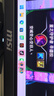 微星（MSI）流光X24 MAG 272UP QD-OLED X24 27英寸4K240Hz OLED顯示器 TYPE-C口 旋轉升降游戲電競電腦顯示屏 曬單實(shí)拍圖