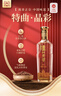 瀘州老窖 特曲晶彩 濃香型 高度白酒 52度500ml*2雙瓶裝 純糧宴請 含禮袋 曬單實(shí)拍圖