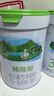 君樂(lè )寶(JUNLEBAO)臻唯愛(ài)3段幼兒配方羊奶粉(12-36月齡)800g 曬單實(shí)拍圖