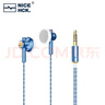 NICEHCK原道小藍帽 EB2S Pro平頭塞耳機 HiFi發(fā)燒友非入耳式帶麥有線(xiàn)高音質(zhì)人聲立體聲二次元游戲電競耳塞 原道小藍帽4.4mm平衡 曬單實(shí)拍圖