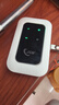 科萊克隨身wifi三網(wǎng)通用免插卡無(wú)線(xiàn)wifi6車(chē)載4G路由器隨身便攜上網(wǎng)寶移動(dòng)聯(lián)通電信全國通用2024款5GXY15B 【卓越頂配版】新款5Ghz+提速3988% 不限速不虛標月享1500G流量 曬單實(shí)拍圖
