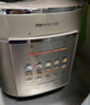 九陽(yáng)（Joyoung）免排氣系列電壓力鍋5L雙膽100kPa智能預約家用0涂層316L內膽50Z150電飯煲高壓鍋4-6人 曬單實(shí)拍圖