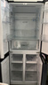 海爾（Haier）冰箱406升家用四開(kāi)門(mén)十字對開(kāi)門(mén)雙開(kāi)門(mén)變頻一級能效超薄嵌入風(fēng)冷無(wú)霜鮮派系列電冰箱國家補貼20% 406升星石藍+一級雙變頻+風(fēng)冷無(wú)霜+母嬰空間 曬單實(shí)拍圖