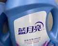 藍月亮洗衣液 深層潔凈 易過(guò)水 強效去污 機洗手洗可用 【12斤全瓶】3kg+2kg+1kg 曬單實(shí)拍圖