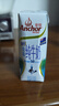 安佳（Anchor）低脂高鈣牛奶 250ml*24盒 新西蘭原裝進(jìn)口草飼減少50%脂肪 曬單實(shí)拍圖