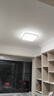雷士（NVC）吸頂燈智能客廳燈已接入米家APPLED照明燈飾檸夢(mèng)S舒適光 包安裝 曬單實(shí)拍圖