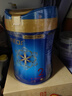 美贊臣（MeadJohnson）港版藍臻 荷蘭原裝進(jìn)口 富含乳鐵蛋白 嬰幼兒奶粉 【0元試喝】藍臻2段 效期28年5月 曬單實(shí)拍圖