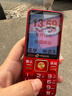 天語(yǔ)（K-Touch）U5老年手機全網(wǎng)通4G移動(dòng)聯(lián)通電信超長(cháng)待機大聲大屏大字按鍵學(xué)生只打電話(huà)專(zhuān)用功能老人手機 西瓜紅 曬單實(shí)拍圖