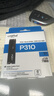 英睿達（crucial）美光P310 1TB SSD固態(tài)硬盤(pán) M.2接口（NVMe PCIe4.0*4）讀速7100MB/s  臺式機筆記本硬盤(pán) 曬單實(shí)拍圖