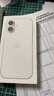 Apple/蘋(píng)果 iPhone 17 256GB 白色 支持移動(dòng)聯(lián)通電信5G 雙卡雙待手機 曬單實(shí)拍圖