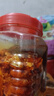 滇品客雞樅油腐乳云南特產(chǎn)香辣豆腐乳大罐紅油臭豆腐醬燒烤蘸水下飯鹵腐 雞樅油豆腐乳260gx1瓶（劃算） 曬單實(shí)拍圖