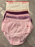 FitonTon5條裝女士?jì)妊澟欣夏甏蟠a內褲純棉高腰加肥加大媽媽褲三角褲3XL 曬單實(shí)拍圖