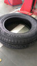 鄧祿普（DUNLOP）汽車(chē)輪胎 175/70R14 84T ENASAVE EC300 原配桑塔納適配捷達/宏光 曬單實(shí)拍圖