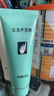 完美蘆薈膠40g補水保濕乳液曬后修護面霜改善肌膚毛孔粗糙溫和祛痘 曬單實(shí)拍圖