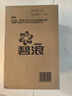 碧浪除菌洗衣液草本清新12斤裝(2kg*2瓶+500g*4袋) 殺菌除螨 曬單實(shí)拍圖