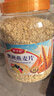 鮮豐春澳洲純燕麥片糖人早餐代餐專(zhuān)用無(wú)蔗糖原料裝進(jìn)口純麥片4.2斤沖飲 曬單實(shí)拍圖