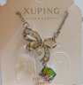 XUPING旭平首飾仿水晶水蝶結方糖時(shí)尚項鏈女生送新年禮物飾品 火山魔方 約40+5cm 曬單實(shí)拍圖