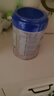 愛(ài)他美（Aptamil）德國白金版HMO 嬰兒配方奶粉1段 (0-6個(gè)月) 800g 德愛(ài)白金 曬單實(shí)拍圖