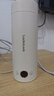 樂(lè )扣樂(lè )扣電熱水杯燒水杯400ml小型便攜式燒水壺戶(hù)外熱水壺迷你旅行熱水壺家用保溫出差加熱杯 曬單實(shí)拍圖