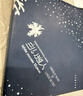 白色戀人日本進(jìn)口北海道白色戀人白巧克力夾心餅干中秋禮盒伴手禮零食 【爆款推薦】白巧克力12枚 曬單實(shí)拍圖