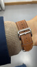 MSSM適用蘋(píng)果手表表帶apple watch愛(ài)馬仕款Swift小牛皮真皮iwatch表帶ultra3/S11/S10/9/8/se3/2淺棕色 曬單實(shí)拍圖