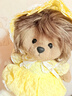 莉娜熊（TeddyTales）公仔娃娃玩偶娃衣替換裝服裝 黃色丁香小兔 適用30cm（不含崽） 曬單實(shí)拍圖