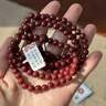 京瑩朱砂手串男女款護身符原礦石透光晶體顆粒108顆多圈手鏈送男女友 曬單實(shí)拍圖