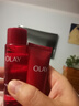 玉蘭油（OLAY）精華乳液大紅瓶護膚品活膚乳滋潤緊致抗皺補水保濕化妝品節日禮物 精華水150ml+乳液105ml 曬單實(shí)拍圖