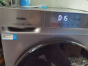 海爾滾筒洗衣機全自動(dòng)10KG 新品上市 洗烘一體帶烘干 超薄 雙渦旋自清潔 沖浪洗 一級變頻XQG100-H27E 曬單實(shí)拍圖