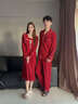 魅卿大紅色睡裙女春秋款長(cháng)袖純棉睡衣結婚新婚情侶套裝大碼本命年新人 S5889女 【禮盒包裝】 3XL 【女推薦160-180斤】 曬單實(shí)拍圖