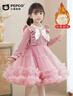 小豬班納（PEPCO）女童冬裝連衣裙洋氣秋冬女孩蓬蓬裙子兒童裝公主裙冬季 粉色 140 曬單實(shí)拍圖