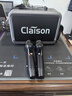 CLAISON T187無(wú)線(xiàn)藍牙音箱戶(hù)外K歌便攜藍牙音響一體機大喇叭大功率立體聲重低音炮混響帶2個(gè)麥克風(fēng) 錆色 曬單實(shí)拍圖