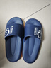 大嘴猴大嘴猴踩屎感拖鞋男士夏外穿室內家居2025新款防滑防臭涼拖青少年 深藍【官方正品】 42-43 【標準碼】 曬單實(shí)拍圖