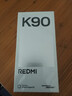 小米（MI）REDMI K90 6.59英寸手機紅米k90 驍龍8至尊版 2.5X長(cháng)焦 7100mAh大電池 Bose聯(lián)合調音 IP68防塵防水 黑色 12GB+512GB 曬單實(shí)拍圖