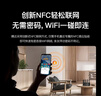 Tenda騰達路由器千兆WiFi6無(wú)線(xiàn)家用千兆穿墻王:信號增強全屋WiFi路由器金榜AX1500 曬單實(shí)拍圖