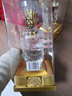 五糧液股份出品 盛世龍年 濃香型純糧食白酒 52度 500ml*2瓶 送禮禮品 曬單實(shí)拍圖