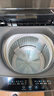 海爾（Haier）波輪洗衣機10KG全自動(dòng)家用大容量 25年新品丨一級能效+超凈洗除螨洗+六維減震+桶自潔XQB100-M10A0 曬單實(shí)拍圖