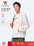 駱駝（CAMEL）雙面搖粒絨衛衣男女寬松休閑長(cháng)袖套頭衫 J35CA9L3009 暖白 L 曬單實(shí)拍圖