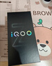 vivo iQOO Z10 Turbo Pro 12GB+256GB 星穹黑 第四代驍龍8s 120W超快閃充 電競手機 國家補貼 曬單實(shí)拍圖