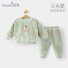 優(yōu)奇寶寶家居服秋冬嬰兒保暖套裝珊瑚絨兒童睡衣冬款a類(lèi)純棉分體衣服 曬單實(shí)拍圖