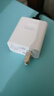 華為（HUAWEI）原裝充電器40W快充Mate40/30Pro/P30/P40Pro/Nova5/6SE/7Type-C5A數據線(xiàn)閃充插頭通用套裝 【華為原裝】40W充電頭-單頭 曬單實(shí)拍圖