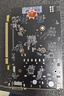 昂達（ONDA）GTX1050Ti典范4GD5 V7 4GB GDDR5 電腦游戲/家用辦公 顯卡 曬單實(shí)拍圖