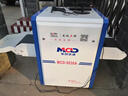 美創(chuàng  )達誠（MCD）MCD-5030A安檢機過(guò)包機通道式行李火車(chē)站X光機車(chē)站博物館醫院安檢 曬單實(shí)拍圖