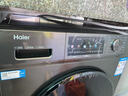 海爾（Haier）滾筒洗衣機全自動(dòng)帶烘干洗烘一體 10公斤大容量 超薄 家電國家補貼 京東自營(yíng)29S 一級能效以舊換新 曬單實(shí)拍圖