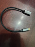 戶(hù)璃otg轉接線(xiàn)typec轉usb3.0安卓手機連U盤(pán)轉換器頭下載歌到優(yōu)盤(pán)讀取連接車(chē)載適用華為小米平板電腦otc USB3.0轉TYPE-C3.1OTG轉接線(xiàn) 曬單實(shí)拍圖
