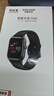 異能者（ERAZER）聯(lián)想生態(tài)智能手表 藍牙通話(huà) 離線(xiàn)支付 心率血壓血氧睡眠監測 運動(dòng)手環(huán) 送男女朋友長(cháng)輩 S4A 深空黑 曬單實(shí)拍圖