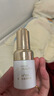 春娟黃芪國粹修護精華液30ml舒緩保濕維穩御氧改善暗沉肌提亮膚色補水 活動(dòng)專(zhuān)屬到手60ml（贈小樣） 曬單實(shí)拍圖